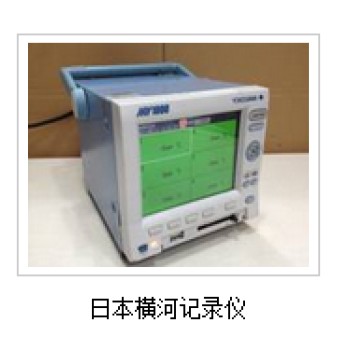 赣州安远县有毒气体检测第三方实验室