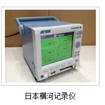 湖北荊州電力儀器檢定校驗校準機構