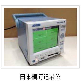 四川凉山电力仪器检定校验第三方实验室