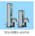 無錫新吳區(qū)氣體檢測報警器第三方檢測機構(gòu)