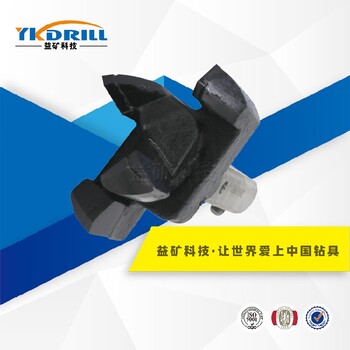 益礦科技批發礦山機械硬質合金煤巖鉆頭,煤巖鉆頭