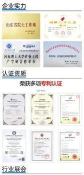 廠家供應(yīng)礦用孔內(nèi)霧化滅塵降溫系統(tǒng)廠家-噴霧降塵系統(tǒng)