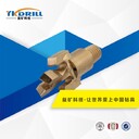批發(fā)硬質(zhì)合金煤巖鉆頭-礦用硬質(zhì)合金兩翼鉆孔鉆具
