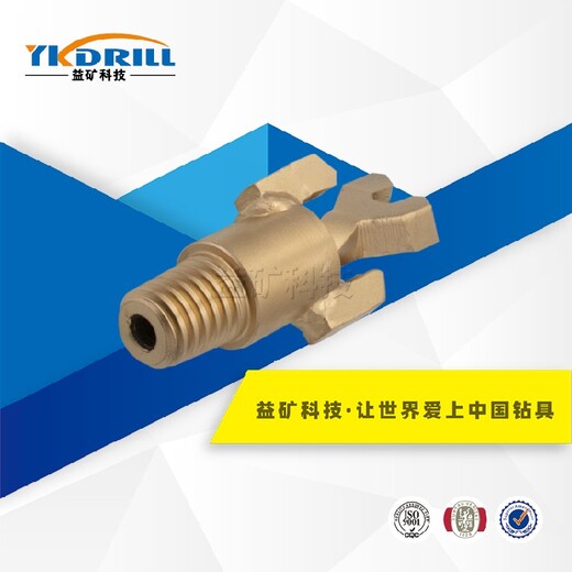 益礦科技批發(fā)煤礦用硬質(zhì)合金煤巖鉆頭硬質(zhì)合金煤巖鉆具