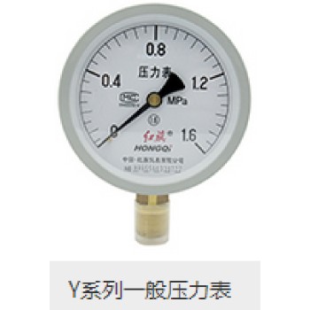 连云港东海县有毒气体报警器计量中心