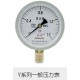 惠州市仪器仪表校准计量检测图