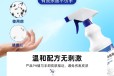 上海权威检测六鹤免洗手消毒液市场