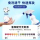 重庆销售六鹤免洗手消毒液报价及图片产品图
