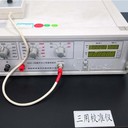 長沙市測量儀器校正檢測,設(shè)備測量,儀器檢測校正