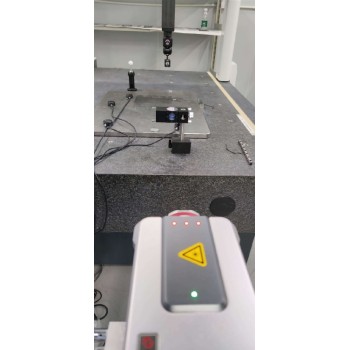 山东青岛光学实验室仪器检测计量检定中心