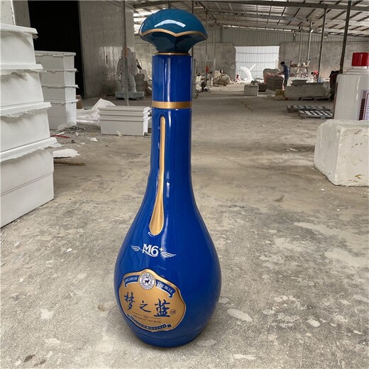 安徽公園綠地玻璃鋼啤酒瓶子雕塑制作