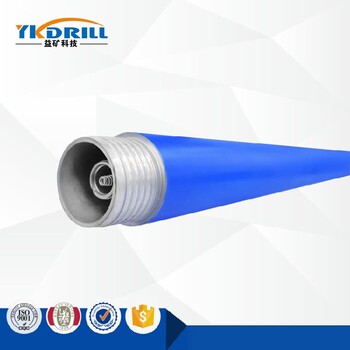 益礦科技供應(yīng)煤礦用通纜鉆桿,煤礦用鉆探設(shè)備配件
