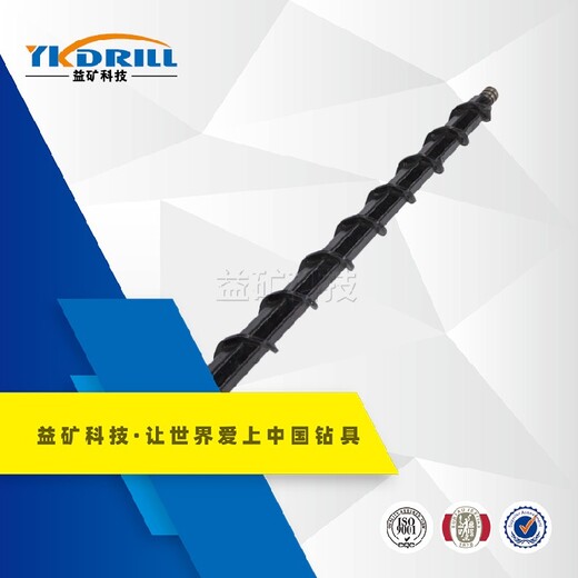 益礦鉆采科技供應(yīng)礦用錨索鉆桿廠家電話-錨桿鉆桿