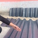 渭南海寧是鋁鎂錳仿古連體瓦廠家電話