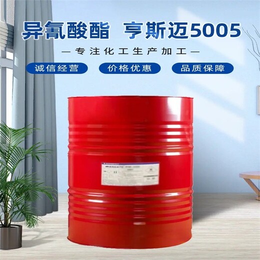 信陽(yáng)回收聚醚多元醇
