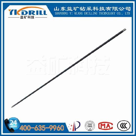 礦用風鉆桿橋隧工程用錨桿