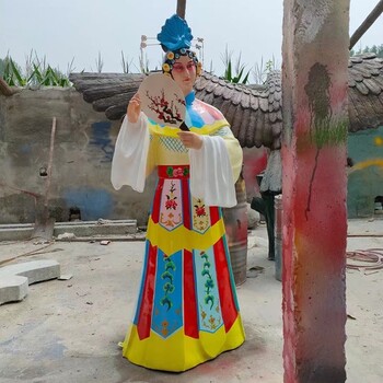 廣東玻璃鋼戲劇臉譜雕塑生產(chǎn)廠家玻璃鋼戲劇人物臉譜雕塑