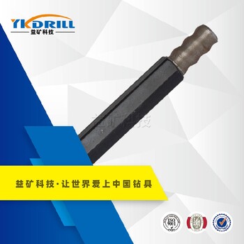 邢臺山東益礦風鉆桿