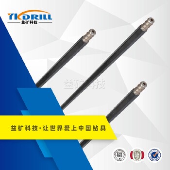 邢臺山東益礦風鉆桿