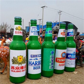 黑龍江玻璃鋼啤酒瓶子雕塑批發(fā)
