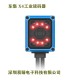 衡阳工业读码器东集SeuicX4读码器固定式工业级智能读码器产品图