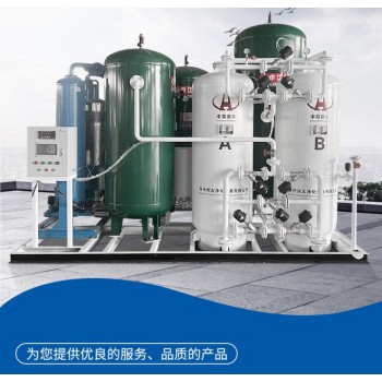 重庆合川工业制氮机回收碳分子筛回收厂家