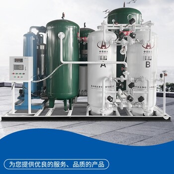 山東聊城碳分子篩回收價(jià)格工業(yè)制氮機(jī)回收