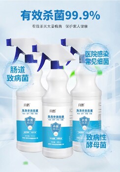 重慶免洗速干六鶴免洗手消毒液報(bào)價(jià)及圖片