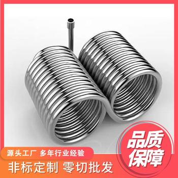 201/304不銹鋼彎管盤管異形螺旋管U型圓管散熱冷卻管拉彎折彎加工