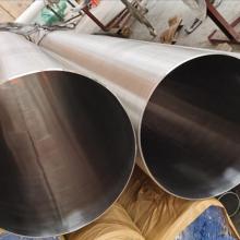 304/316不锈钢钢管食品级薄壁环压式水管工业不锈钢圆管