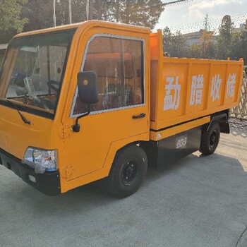云南利凱士得新能源電動平板搬運車蓄電池搬運車