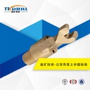 益礦科技供應(yīng)煤礦用硬質(zhì)合金煤巖鉆頭,煤鉆頭