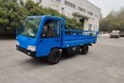 广西3吨利凯士得新能源电动平板搬运车电动平板车