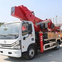 高空作業(yè)車哪家好