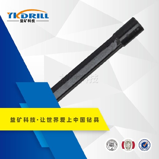 益礦鉆采生產煤礦用錨索鉆桿廠家電話-礦用鉆桿廠家