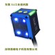 杨浦工业读码器东集X4读码器工业视觉固定式读码器图