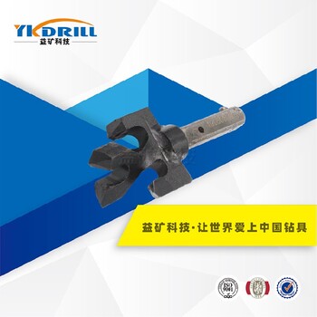 供應硬質(zhì)合金煤巖鉆頭廠(chǎng)家報價(jià)