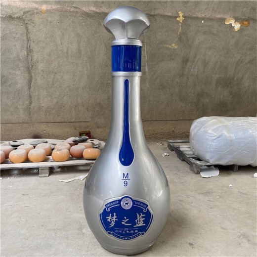 上海户外玻璃钢啤酒瓶子雕塑定制