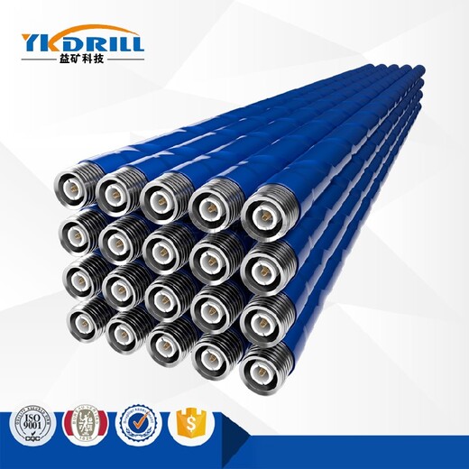 益礦科技主營(yíng)礦山機(jī)械通纜鉆桿廠家