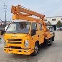 開平區(qū)高空作業(yè)車廠家生產(chǎn)銷售