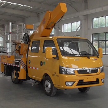 東平縣高空作業(yè)車廠家生產(chǎn)銷售
