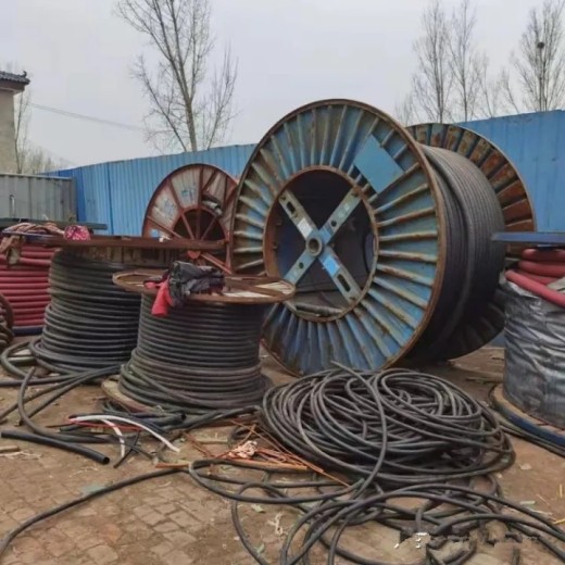 河北临漳县电缆回收,废电缆回收电话号码