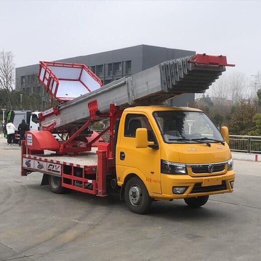 臨沭縣高空作業(yè)車廠家生產(chǎn)銷售