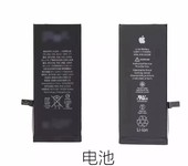 回收iPhone16尾插排线苹果中框,手机喇叭