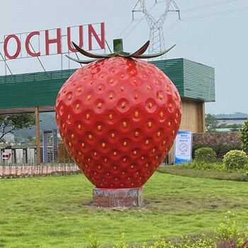 甘肅戶外玻璃鋼仿真水果雕塑定做