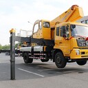 哈爾濱高空作業(yè)車廠家生產(chǎn)銷售