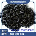 張家口張北縣快速通車修補(bǔ)料瀝青混合料