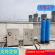 河南召陵区RO纯净水设备反渗透装置厂家安装产品图