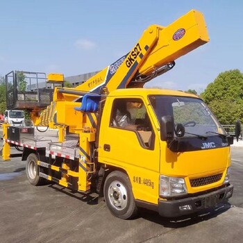 石碣鎮(zhèn)高空作業(yè)車廠家生產(chǎn)銷售
