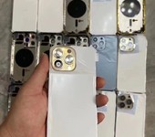 回收iPhone16尾插排线苹果数据线,GPS天线